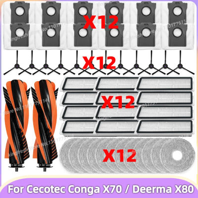 Compatible con Cecotec Conga X70 / Deerma X80 Piezas del aspirador: cepillo principal, cepillo lateral, bolsa de polvo, filtro HEPA, paño de fregado, accesorios