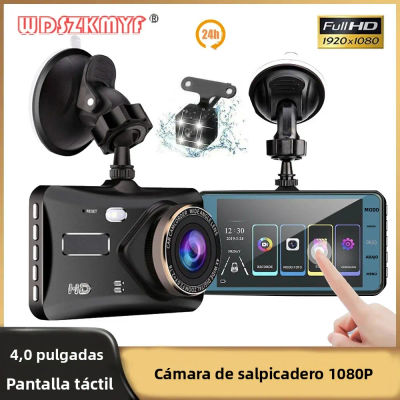 Cámara de salpicadero con pantalla táctil de 4 pulgadas para coches, grabadora de vídeo DVR de 1080P, cámara de visión trasera para vehículo, Monitor de estacionamiento 24H, caja negra