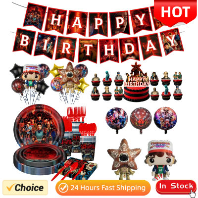 Decoraciones para Fiestas de Cumpleaños, Globos, Vajilla Desechable, Platos, Servilletas, Artículos para Fiestas Infantiles y Baby Shower
