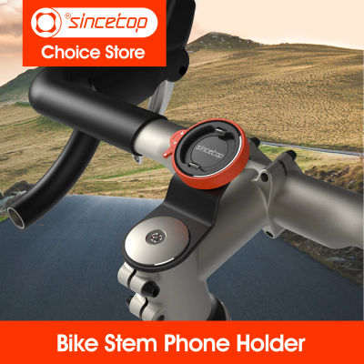 Soporte para teléfono de bicicleta, soporte para teléfono móvil con vástago de bicicleta, bloqueo de abrazadera de teléfono Universal de aluminio para bicicleta de montaña/carretera,