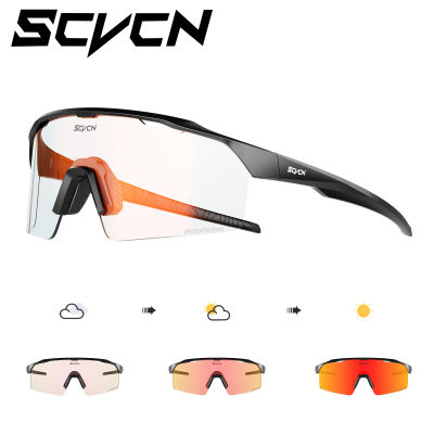 Gafas de sol fotocromáticas SCVCN para hombre, gafas de ciclismo, gafas de sol para bicicleta de montaña, gafas deportivas, gafas para correr, gafas de bicicleta con protección UV400 para mujer