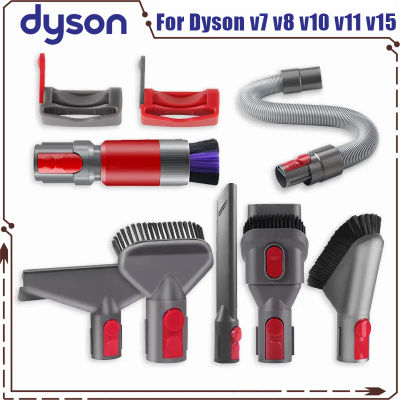 Tubo de extensión de varilla telescópica para Dyson V7 V8 V10 V11 V15, herramienta de extensión de aspiradora de mano, accesorios, piezas de repuesto