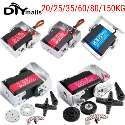 RDS3218 RDS3225 RDS3235 RDS5160 RDS5180 RDS51150 Servo Digital Metal alto Torque robótico mano Servo Robot Servo 60 KG 80 KG 150 KG
