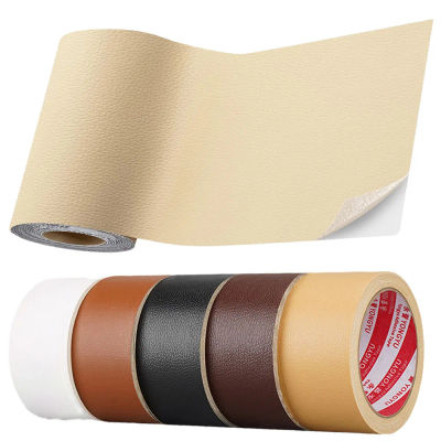 Cinta de reparación de cuero para muebles, sofá, autoadhesivo, parche para asiento de coche, pasta adhesiva de tela, bolso de mujer para el hogar