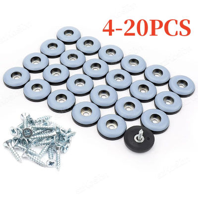 Planadores de muebles, almohadillas deslizantes de muebles de fácil movimiento con tornillos, alfombrilla para pata de silla y mesa, Protector de suelo para madera dura con baldosas, 20/4 Uds.