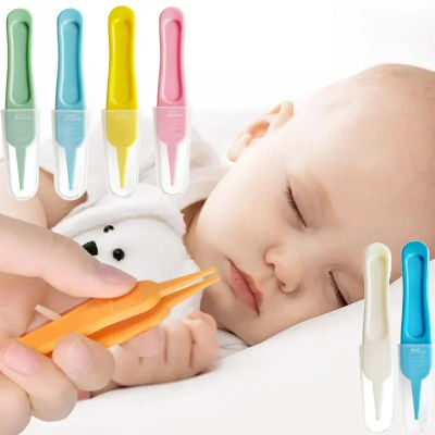 Pinzas de plástico para bebés, herramienta limpiadora de nariz, pinzas de seguridad para niños, pinzas de limpieza, suministros para el cuidado de la cavidad Nasal para niños pequeños, elementos