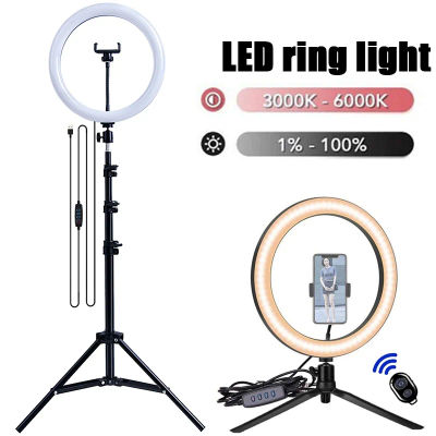 Luz LED para Selfie de 16/26/33cm, luces de fotografía con trípode, Control remoto por Bluetooth, anillo de luz regulable para vídeo, lámpara de relleno en vivo