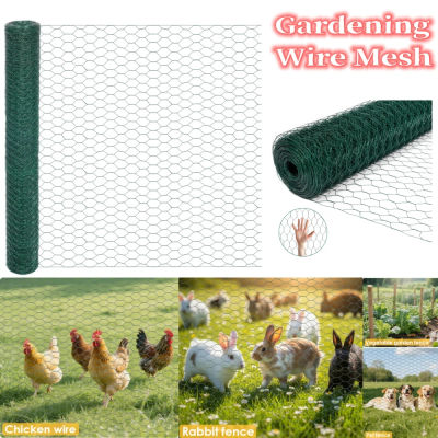 Malla de alambre de jardinería de 25m/15m/10m/5m, 1m de altura, valla de jardín, malla de alambre de acero recubierta de plástico para redes protectoras de plantas de aves de corral