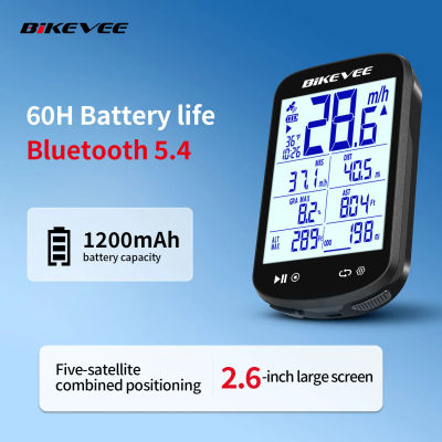 Computadora para Bicicleta Multifuncional Inteligente con Bluetooth, GPS Inalámbrico, Pantalla LCD Grande de 2.6 Pulgadas con Retroiluminación Automática y Velocímetro