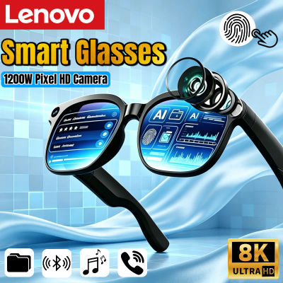 Lentes Inteligentes Lenovo 8K HD con Control Táctil, Cámara, Grabación, Llamadas Bluetooth, Asistente de Voz, Traductor, Lentes con IA para Adultos, Nuevo