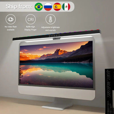 Luz LED para Monitor de ordenador, pantalla de lectura de 60CM, luz colgante de escritorio, lámpara de atenuación continua para Monitor USB, luces para dormitorio y oficina