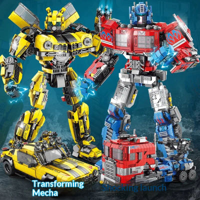 Robot transformable para niños, Optimus Prime, vehículo de construcción, bloques de construcción, juguete de regalo para niños, regalo de cumpleaños