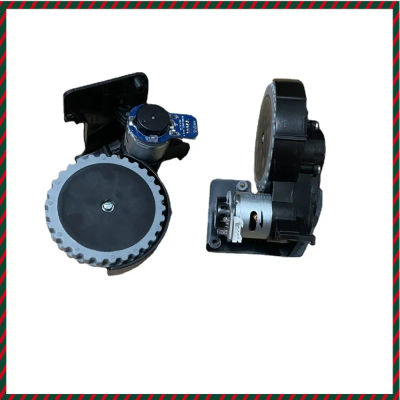 Ppur Eziclean Power Connect motores de rueda para Ppur Eziclean Power Connect Robot piezas de aspiradora accesorios de repuesto