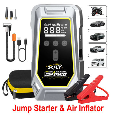 Arrancador de Coches Portátil GKFLY 3000A/4000A/7000A, Batería Externa, Cargador de Arranque para Coche 12V, Dispositivo de Arranque para Gasolina y Diésel