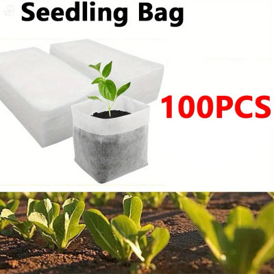 100 Bolsas Biodegradables para Semilleros, Bolsas de Cultivo de Plantas No Tejidas, Macetas de Tela para Plántulas, Suministros para Jardín y Hogar