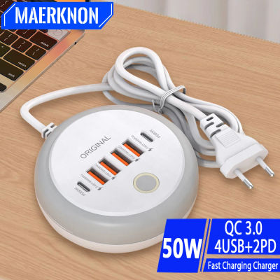 Cargador redondo creativo PD de 50W, adaptador de cargador de teléfono USB tipo C de 6 puertos con luz LED táctil para iPhone 15, Samsung, Xiaomi y Huawei