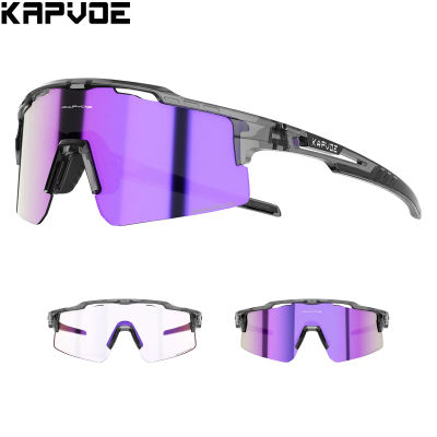 Kapvoe, gafas fotocromáticas para deportes de bicicleta al aire libre, gafas de sol para ciclismo de carretera para hombres y mujeres, gafas de conducción UV400 MTB