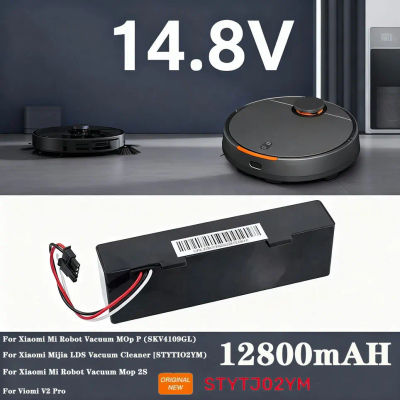 Batería STYTJ02YM de 14.8V 12800mAh para Aspiradora Robótica Xiaomi Mijia LDS, Mi Robot Vacuum-Mop P, Mi Robot Vacuum-Mop 2S/Haier JX37