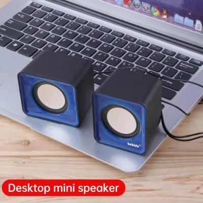Altavoz De PC para ordenador, portátil, Notebook, escritorio, Caixa De Som, Mini caja De sonido, columna De música, columna acústica, sistema De Audio