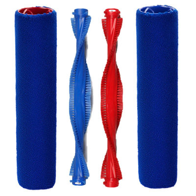 Cepillo de rodillo Wash G1 y rodillo de cepillo suave para aspiradora húmeda Dyson Wash G1