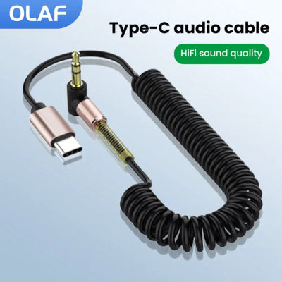 OLAF USB C a 3,5mm Cable de Audio retráctil con resorte para coche para iPhone 15 3,5 MM a 3,5 MM Jack AUX Cable de altavoz adaptador de codo