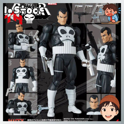 【EN STOCK】 Producto original Medicom Mafex The Punisher, versión cómica, figura de acción articulada, juguete de colección, robot de acción