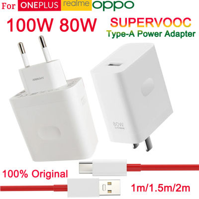 Para Oneplus cargador Original 100W Supervooc adaptador de viaje de carga súper rápida para Oppo Find X6 X5 Realme