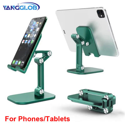 Soporte para teléfono móvil de escritorio plegable de tres secciones para iPhone, iPad, tableta, soporte para teléfono perezoso ajustable Flexible, material ABS