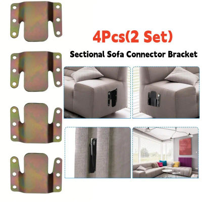 4 Uds. Conectores de sofá seccionales soporte Universal Modular hebilla entrelazada para sofá, Clips para sofá accesorio de conexión de muebles