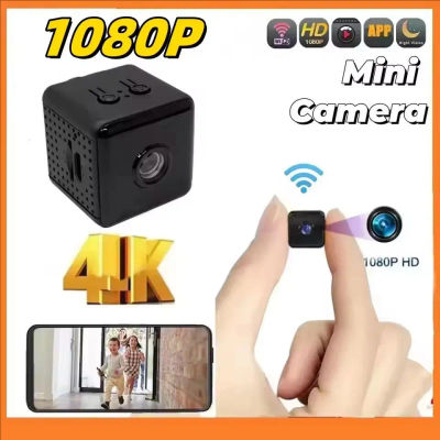 Mini Cámara 1080p, Cámara Wifi Inalámbrica Pequeña para el Hogar, Cámara de Seguridad para Exteriores Mejorada con Detección de Movimiento para Bebés y Mascotas, Visión Nocturna