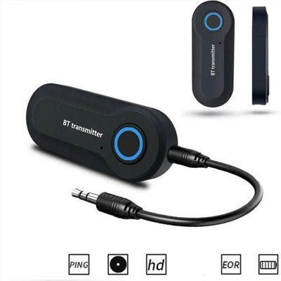 Adaptador de Audio con conector Bluetooth para PC, TV y auriculares, Transmisor estéreo inalámbrico de 3,5 MM
