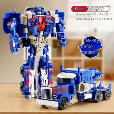 Coche de transformación, modelo de Robot de Anime, Robot de de deformación de un solo paso, juguete rompecabezas para niños, modelo de figura de acción de coche de de deformación