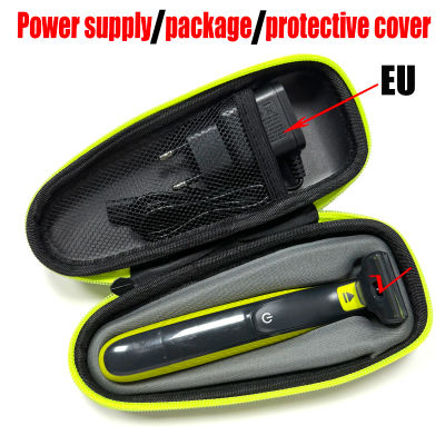 Bolsa/cargador/funda protectora para Philips OneBlade QP2530/2520, almacenamiento de afeitadora EVA, bolsa portátil de viaje dura, funda impermeable