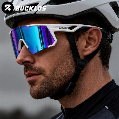 Gafas de Ciclismo Polarizadas BUCKLOS UV400, Gafas de Sol Deportivas para Exteriores, Hombres y Mujeres, Gafas de Ciclismo MTB, Gafas de Ciclismo de Carretera