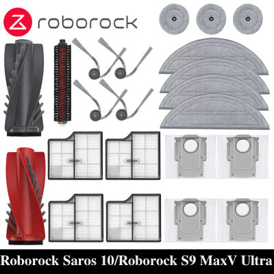 Roborock Saros 10/Roborock S9 MaxV Ultra Robot repuestos de aspiradora cepillos laterales principales paños de fregona filtros HEPA accesorios de bolsas de polvo