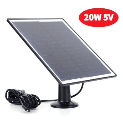 Panel Solar de 20W y 5V, cargador de Panel Solar con puerto Micro USB y USB-C, resistente al agua IP65, para cámara al aire libre