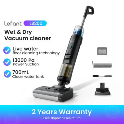 Lefant LS200 Aspiradora y fregona inalámbrica para seco y húmedo , limpieza de bordes, 13 000 Pa de succión, lavadora de suelos, autolimpiante, electrodoméstico inteligente para el hogar.