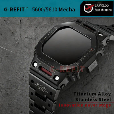 G-Refit V6.0 Mech Robot G5600 DW5600 GWB5600 GMW-B5000 Caja de reloj de titanio GWM5610 de acero inoxidable Correa con bisel metálico MechWarrior