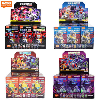 Transformador de bloques de construcción Blokees Optimus Prime bumblebee, edición limitada, figura de acción, juguetes transformadores, modelo de Robot, regalo para niños