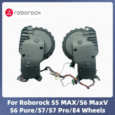 Original para Roborock S5 MAX/ S6 MaxV/S6 Pure/S7 Pro/E4 accesorios para aspiradoras piezas de ruedas para caminar derecha e izquierda