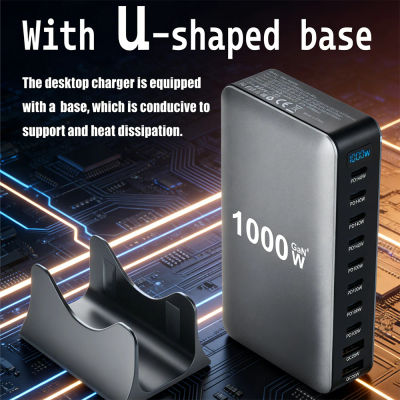 Cargador USB multipuerto de 1000W, estación de carga rápida de escritorio GaN para iPhone, Samsung, Xiaomi, MacBook, portátiles, tabletas, cargador rápido