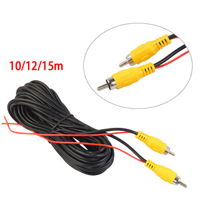 Cable de vídeo Universal de 10/12/15M para cámara de visión trasera de coche, Cable de metros RCA para conectar cámara de marcha atrás con Monitor Multimedia para coche