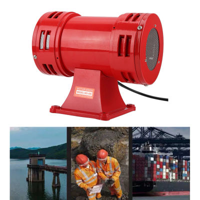 Bocina de alarma altavoz 150DB seguridad industrial sirena impulsada por Motor eléctrico alarma continua bocina zumbador alarma de barco