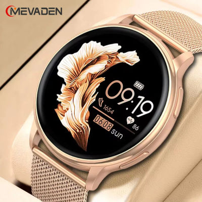 Reloj inteligente MEVADEN de 1.32 pulgadas para mujer, con Bluetooth, llamadas, seguimiento deportivo, monitor de salud, reloj inteligente para damas Y22