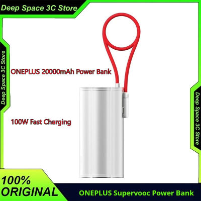 ONEPLUS Supervooc 20000mAh Power Bank 150W cargador de Cables integrados de alta capacidad 100W PD carga rápida portátil para teléfono 17
