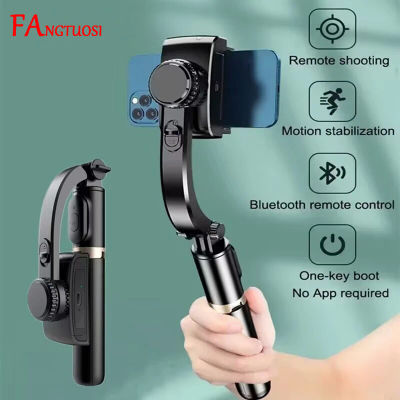 FANGTUOSI-estabilizador de vídeo móvil, palo selfie con Bluetooth, trípode, estabilizador de cardán para teléfono inteligente, soporte de disparo vertical en vivo