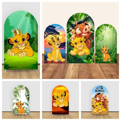 Fondo de Tela Elástica con Diseño de Simba, el Rey León, para el Primer Cumpleaños de Bebés, Decoración de Pared para Estudio Fotográfico