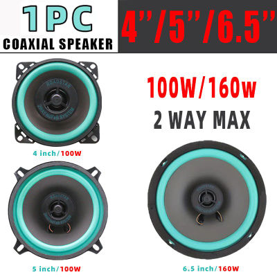 1 unidad de altavoces coaxiales universales para coche de 4/5/6,5 pulgadas, sistema de audio para automóvil de alta fidelidad, subwoofer de rango completo que mejora el sonido del automóvil.