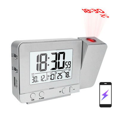 Reloj despertador de proyección para dormitorio con termómetro, higrómetro, reloj de techo Digital, pantalla LED regulable con cargador USB