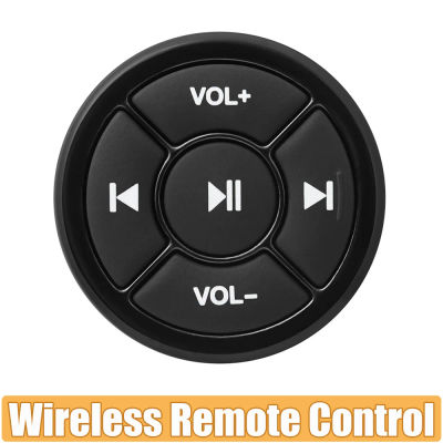 Reproductor de música, volante inalámbrico, Bluetooth, Control remoto, botón multimedia, Multimedia para Android IOS, Kit de teléfono inteligente